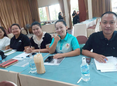 โครงการอบรมเจ้าหน้าที่ผู้ปฏิบัติงานสหกรณ์ในพื้นที่โครงการพัฒนาพื้นที่สูงอย่างยั่งยืน ... พารามิเตอร์รูปภาพ 23